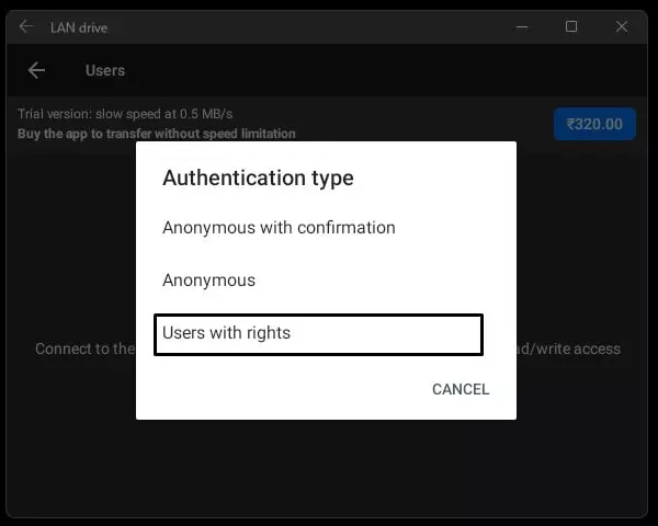 Authentication Type - Users with rights
